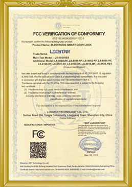 FCC认证书